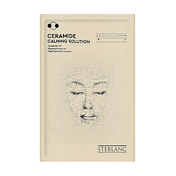 фото живильна тканинна маска для обличчя steblanc з церамідами, 25 г