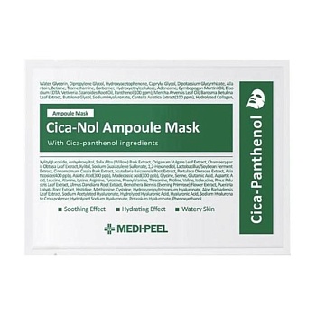фото тканинна маска для обличчя medi-peel cica-nol ampoule mask, 30 мл