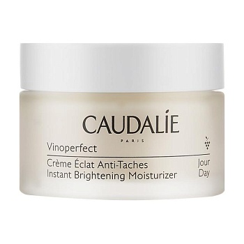фото денний крем для обличчя caudalie vinoperfect instant brightening moisturizer cream, 50 мл