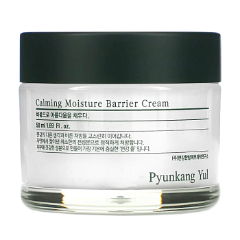 фото заспокійливий, відновлювальний крем для обличчя pyunkang yul calming moisture barrier cream, 50 мл