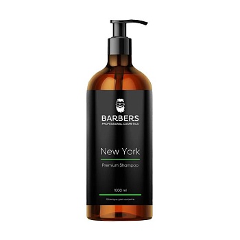 foto чоловічий шампунь barbers new york premium shampoo тонізувальний, 1 л