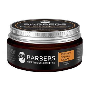 foto чоловічий крем для гоління barbers premium shaving cream зі зволожувальним ефектом, з апельсином та амброю, 100 мл