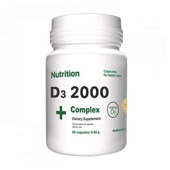 фото дієтична добавка вітамінний комплекс в капсулах ab pro enthermeal d3 2000 complex+ caps, 60 шт