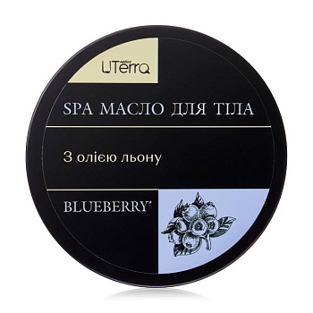 фото масло для тіла blueberry з олією льону uterra native spa, 250 мл