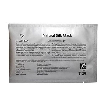 фото тканинна маска для обличчя clarena natural silk mask, 1 шт