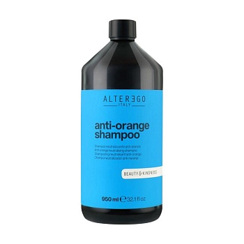 фото шампунь alter ego anti-orange shampoo для темного волосся, 950 мл