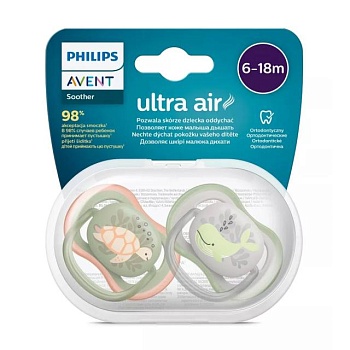 фото пустушка philips avent ultra air + ultra-air 6-18 міс, 2 шт, дизайн для хлопчиків (scf085/60)