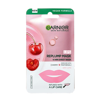 фото тканинна маска для губ garnier skin naturals replump mask зволоження та відновлення, 5 г