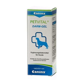 фото пробіотик для собак canina petvital darm-gel для нормалізації роботи травлення, 30 мл