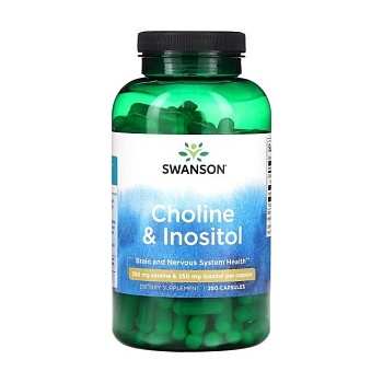 фото дієтична добавка в капсулах swanson choline & inositol холін та інозит, 250 мг, 250 шт