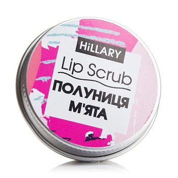 foto цукровий скраб для губ hillary lip scrub полуниця-м'ята, 30 г