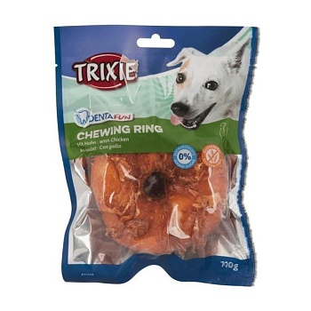 фото ласощі для собак trixie denta fun chewing ring з куркою, діаметр 10 см, 110 г