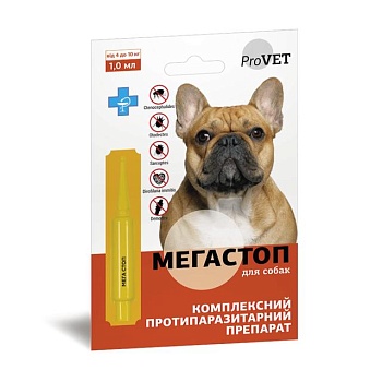 фото протипаразитарні краплі для собак provet мегастоп, від 4 до 10 кг, 1 мл
