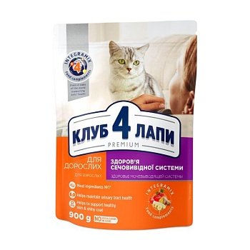 foto сухий корм для кішок club 4 paws premium підтримка здоров'я сечовивідної системи, 900 г