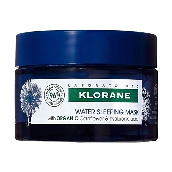 фото нічна зволожувальна маска для обличчя klorane water sleeping mask з екстрактом волошки, 50 мл