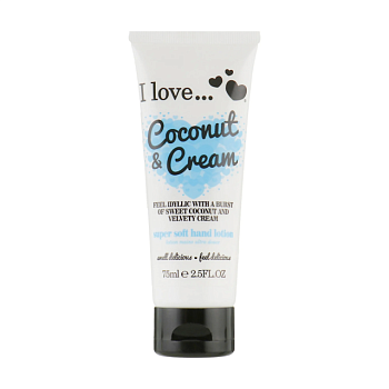 фото лосьйон для рук i love coconut & cream super soft hand lotion, 75 мл