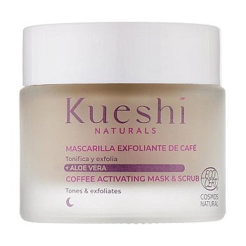 фото кавова маска-скраб для обличчя kueshi naturals coffee activating mask & scrub, 50 мл