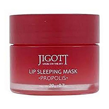 foto нічна маска для губ jigott lip sleeping mask propolis, 20 мл