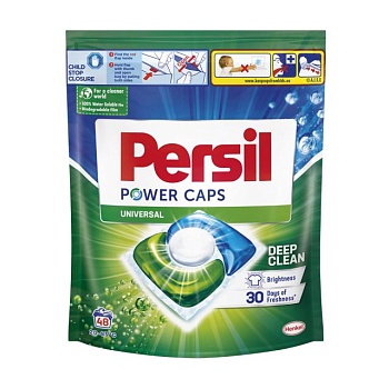 foto капсули для прання persil power caps universal deep clean, 48 циклів прання, 48 шт (дойпак)