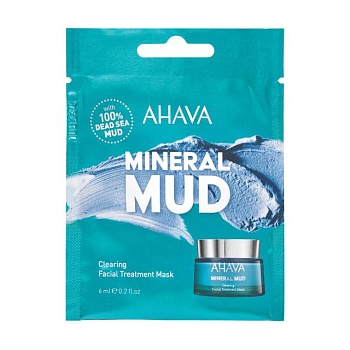 фото очищувальна маска для обличчя ahava mineral mud clearing facial treatment mask, 6 мл