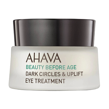 фото ліфтинговий крем для шкіри навколо очей ahava beauty before age dark circles & uplift eye treatment, 15 мл
