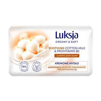 фото мило тверде luksja creamy & soft soothing cotton milk & provitamin b5 caring bar soft молоко бавовни та провітамін в5, 90 г