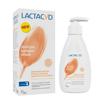foto делікатний засіб для інтимної гігієни lactacyd для щоденного використання, з дозатором, 200 мл