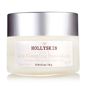 фото відновлювальна нічна маска-бальзам для губ hollyskin lip sleeping mask & balm, 16 г