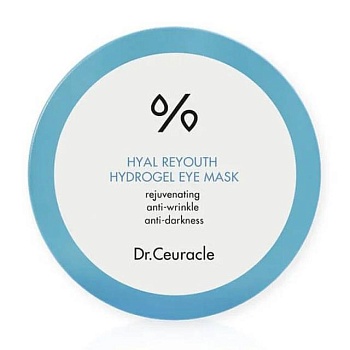 фото зволожувальні гідрогелеві патчі для шкіри навколо очей dr.ceuracle hyal reyouth hydrogel eye mask, 60 шт