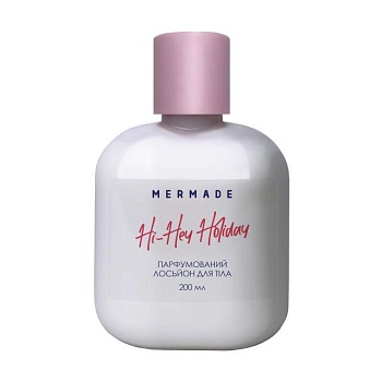 фото парфумований лосьйон для тіла mermade hi-hey-holiday, 200 мл