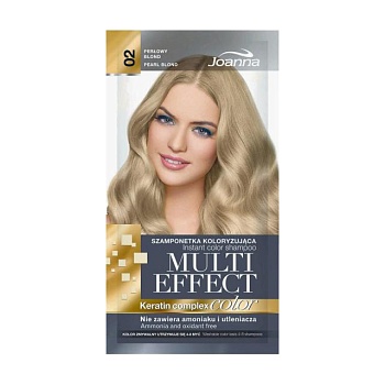 фото відтінковий шампунь для волосся joanna multi effect color keratin complex 02 pearl blond, 35 г