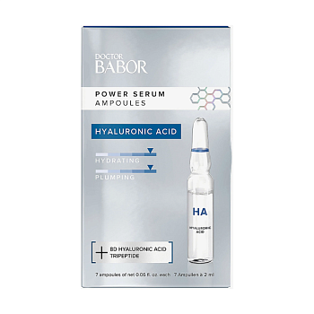 фото ампули для обличчя babor doctor babor power serum ampoules hyaluronic acid з гіалуроновою кислотою, 7*2 мл