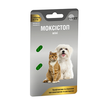 фото таблетки для кішок та собак provet моксістоп міні, при нематодозах та цестодозах, до 4 кг, 2 шт