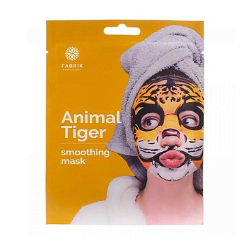 foto тканинна маска для обличчя fabrik cosmetology animal tiger зволожувальна, з принтом, 9 г