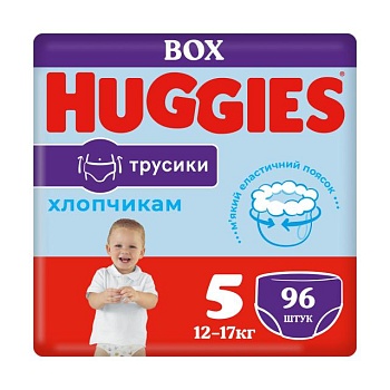 фото підгузки-трусики huggies pants m-pack для хлопчиків, розмір 5 (12-17 кг), 96 шт