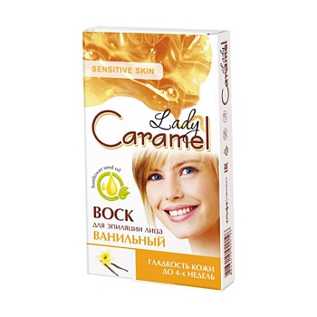 foto віск для депіляції обличчя caramel lady ванільний, 12 шт