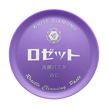фото паста для вмивання rosette face wash pasta white diamond для всіх типів шкіри, 90 г