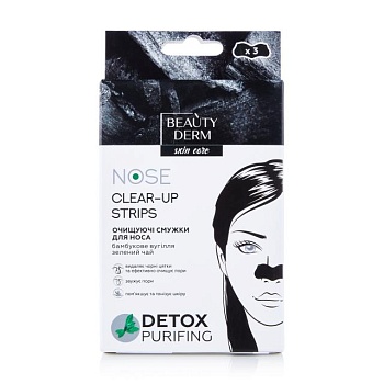 фото очищувальні смужки для носа beauty derm clear-up strips з бамбуковим вугіллям, зелений чай, 3 шт