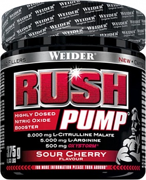 foto предтренировочный комплекс weider rush pump sour cherry без кофеина 375 г порошок (4044782317624)