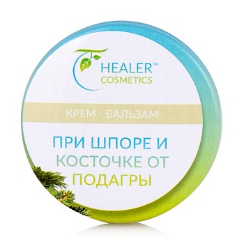 foto крем-бальзам для ніг healer cosmetics при шпорі і кісточці від подагри, 10г