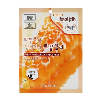 фото тканинна маска для обличчя 3w clinic fresh royal jelly mask sheet з маточним молочком, 1 шт
