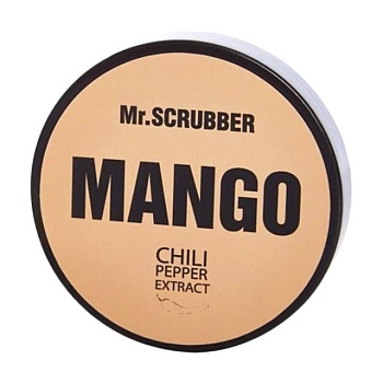 foto скраб для губ mr.scrubber wow lips mango, 35 мл