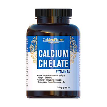 фото дієтична добавка в капсулах golden pharm calcium chelate vitamin d3 кальцій хелат з вітаміном d3, 120 шт