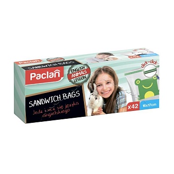 фото пакети для сніданків paclan з замком в коробці, 42 шт