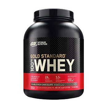 foto харчова добавка протеїн optimum nutrition 100% whey gold standard подвійний насичений шоколад, 2.27 кг