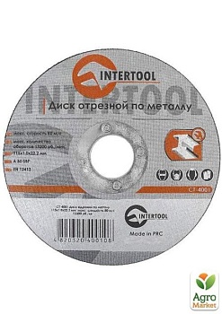 фото диск відрізний по металу 115x2,5x22,2 мм intertool ct-4005