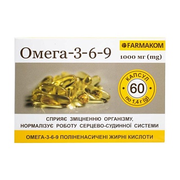 фото дієтична добавка в капсулах farmakom омега-3-6-9, 1000 мг, 60 шт