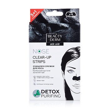 фото очищувальні смужки для носа beautyderm clear-up strips з бамбуковим вугіллям, зелений чай, 6 шт