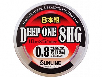 foto шнур sunline deep one 8hg, 150m, multicolor #1.5/0.205mm, 25lb/10.0kg