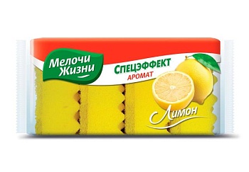 foto губки кухонні мелочи жизни лимон 4 шт.